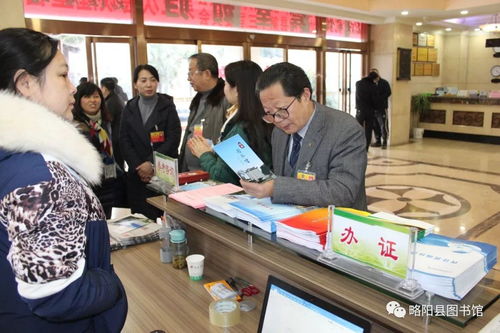 略陽(yáng)縣圖書(shū)館 2019年“兩會(huì)”參考咨詢(xún)信息服務(wù)工作圓滿(mǎn)收官